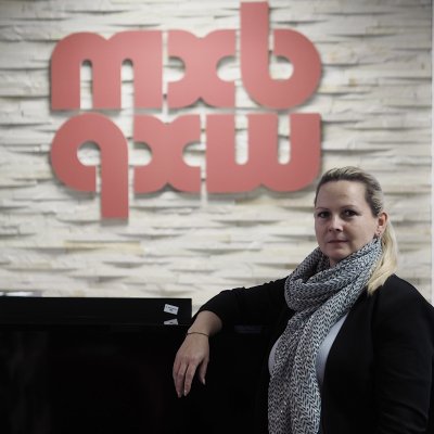 Ing. Kateřina Rybníkářová